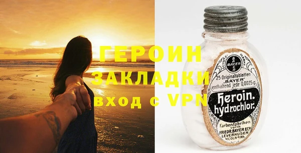 MDMA Premium VHQ Козловка