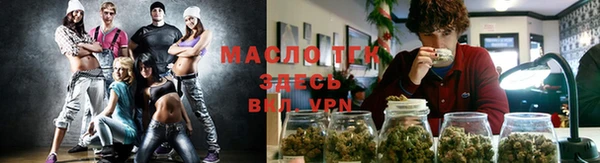 MDMA Premium VHQ Козловка