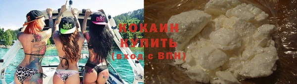 меф VHQ Кодинск
