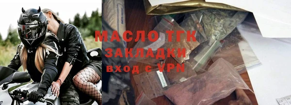 амф Киренск