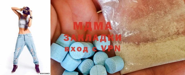 MESCALINE Кинешма