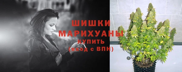 меф VHQ Кодинск