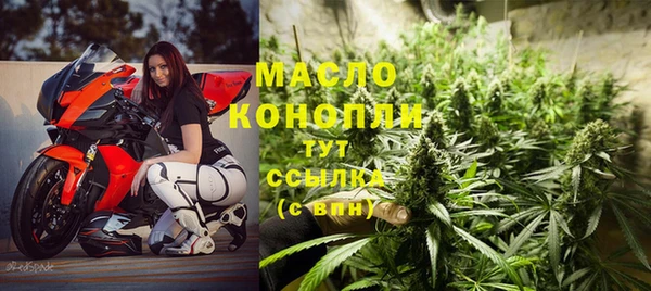 MDMA Premium VHQ Козловка
