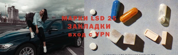 меф VHQ Кодинск