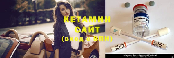 метамфетамин Козельск