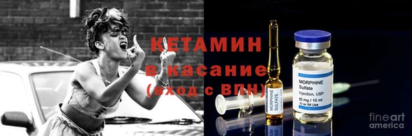 меф VHQ Кодинск