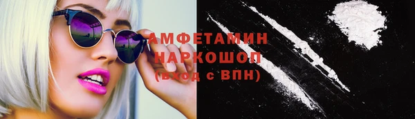 меф VHQ Кодинск