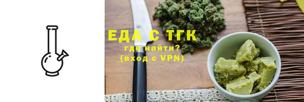 MDMA Premium VHQ Козловка