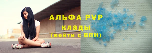 меф VHQ Кодинск