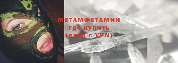 каннабис Киреевск