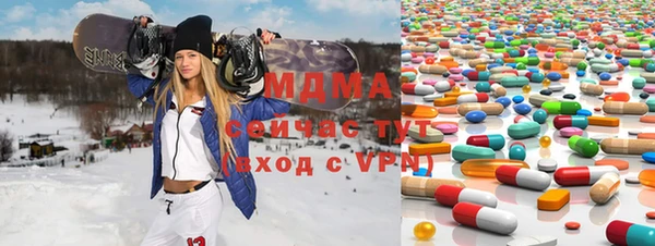 метамфетамин Козельск
