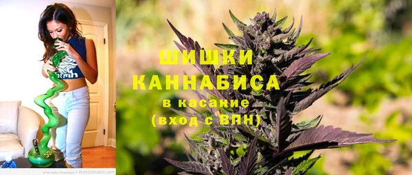 метамфетамин Козельск
