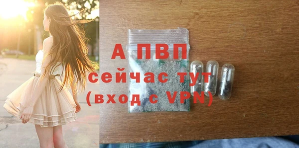 метамфетамин Козельск