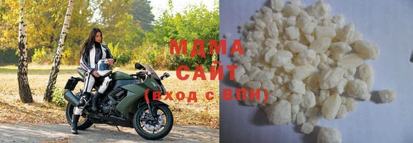MDMA Premium VHQ Козловка