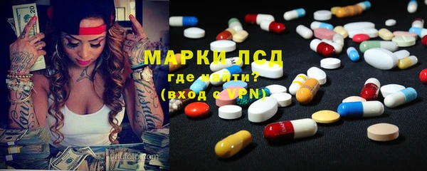 MDMA Premium VHQ Козловка