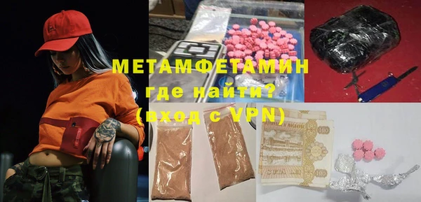 каннабис Киреевск