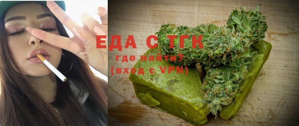 меф VHQ Кодинск
