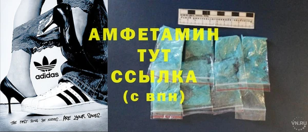 меф VHQ Кодинск