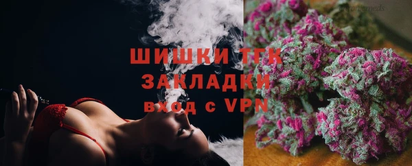 MDMA Premium VHQ Козловка
