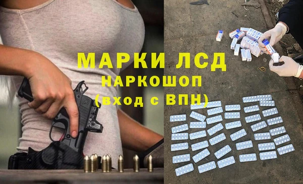 MDMA Premium VHQ Козловка