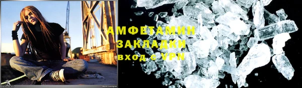 меф VHQ Кодинск