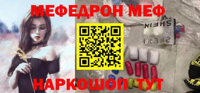 MDMA Беслан