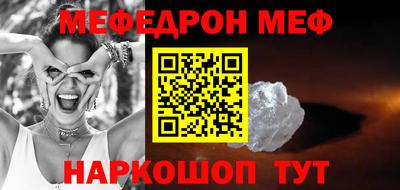 MDMA Premium VHQ Апрелевка