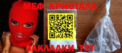 кокаин колумбия Апшеронск