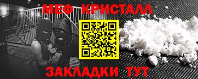 ГАЛЛЮЦИНОГЕННЫЕ ГРИБЫ Апрелевка