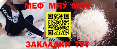 марки nbome Аргун