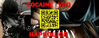 марихуана Балахна