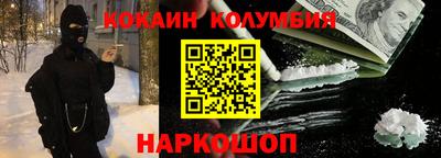 ГАЛЛЮЦИНОГЕННЫЕ ГРИБЫ Апрелевка