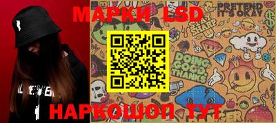 MDMA Апшеронск