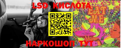 кокаин колумбия Апшеронск