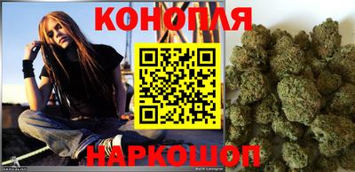 бошки Балашиха