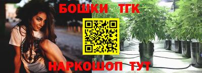 MDMA Азнакаево