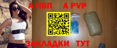 ГАЛЛЮЦИНОГЕННЫЕ ГРИБЫ Апрелевка