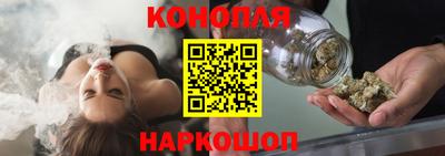 MDMA Апшеронск