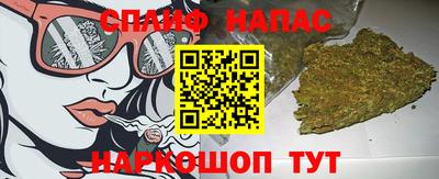 MDMA Premium VHQ Апрелевка