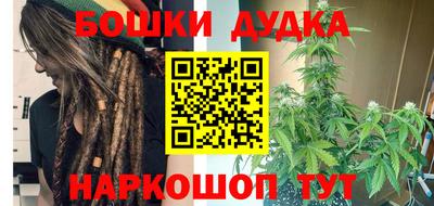кокаин колумбия Апшеронск
