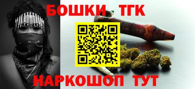 ГАЛЛЮЦИНОГЕННЫЕ ГРИБЫ Апрелевка