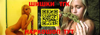 MDMA Апшеронск