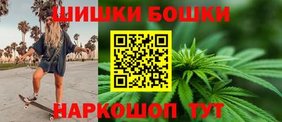 ГАЛЛЮЦИНОГЕННЫЕ ГРИБЫ Апрелевка
