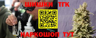 MDMA Premium VHQ Апрелевка