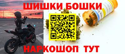 MDMA Premium VHQ Апрелевка