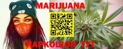 MDMA Premium VHQ Апрелевка