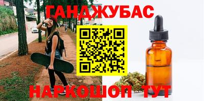 ГАЛЛЮЦИНОГЕННЫЕ ГРИБЫ Апрелевка