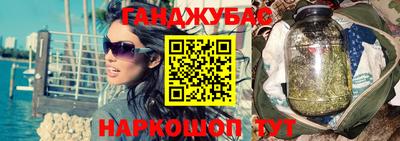 MDMA Апшеронск