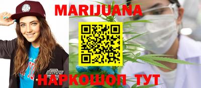 кокаин колумбия Апшеронск