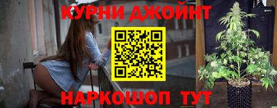 ГАЛЛЮЦИНОГЕННЫЕ ГРИБЫ Апрелевка